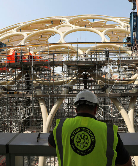 Al Wasl Plaza Dome gallery image 6